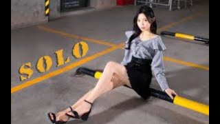 【中国】 女子组合 Dance 【舞小喵】 korea cover sexy Dance 【欣小萌】solo❤只给你的独舞