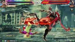 鉄拳7FR　ファラン（玄）VSマスターレイヴン　羅刹　オンライン対戦　tekken 7 FR