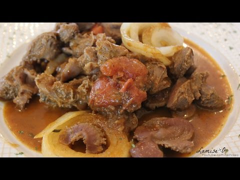 Easy Chicken Gizzard Recipe | How To Cook Chicken Gizzard | Episode 85 Easy Chicken Gizzard Recipe | How To Cook Chicken Gizzard | Episode 85