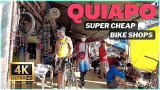 BIKE SHOP WALKING TOUR IN MANILA: Super Cheap Finds on Quezon Boulevard, Quiapo, Philippines 4K 🇵🇭