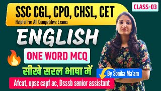 Hssc new cet 2024 | Hssc cet स्पेशल English class 05 | haryana cet new syllabus 2025 | Hssc cet 2025