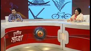 Nazma Akhter and Nilofer Chowdhury Moni - Tritiyo Matra - Episode 5061