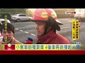 國道6車大追撞 悚 3人被燒成焦屍