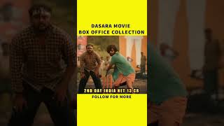Dasara box office collection, Dasara movie box office collection, Box office collection, Nani,