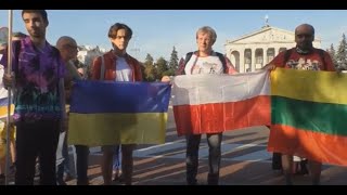 У Чернігові відбувся мітинг на підтримку Білорусі
