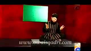 hazrat Owais Raza Qadri New Video naat Album - Gunahon Ki Aadat.mp4