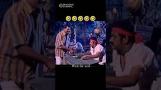 సునీల్ అన్న కామెడీ వేరే లెవెల్ భాయ 😊😊 #youtubeshorts #viral #sunil #comedy #trending