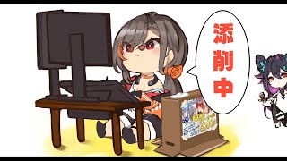 （夏休み）おはようイラスト添削21（最終日）