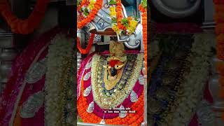 !मां विंध्यवासिनी दर्शन विंध्याचल धाम!#jaymataji #matarani #vindhyachaltemple #explore #viral #share