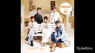 HIGH4 \u0026 IU   Not Spring, Love, or Cherry Blossoms single (FULL+DL)