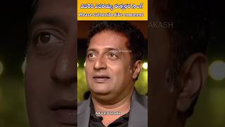 ఎవరికి ఎవరయ్యా ఈశ్వర సాంగ్ , acting editing song