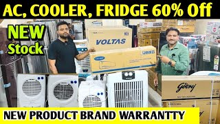 सबसे सस्ते और branded 😱🔥 | Cheapest Electronics Market In Delhi | Fridge, AC, Washing machine