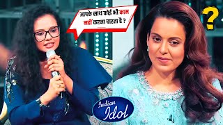 😨Manasi Ghosh And Kangana Ranaut Controversy Indian idol 15😨| Manasi Ghosh New Promo Indian Idol 15