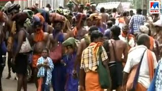 നിയന്ത്രണങ്ങളിൽ ഇളവ്; തിരക്കൊഴിഞ്ഞ് ശബരിമല |  Sabarimala