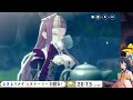 【レスレリ】メインストーリーを観よう！ 第６章【レスレリアーナのアトリエ】