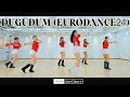 [수요중고급반] Dugudum (EURODANCE24) LineDance | 두구둠 라인댄스| 중급 라인댄스 | champlinedance | 010 8833 4921