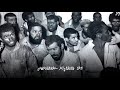 haramfulhah dhin hamalaa 1979 makkah seige ali rameez