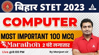 Bihar STET 2023 Paper 2 Computer Science | Bihar STET Online Classes by Manjeet Sir