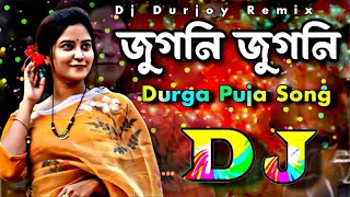 Jugni Jugni (Dance Mix) Trance Remix New Durga Puja Remix Song