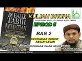 Tokku Pasir Gudang | Kuliah Dhuha Khamis | Di Balik Tabir Kematian (Episod 5)