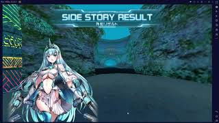 PSO2es 覇級チャレンジ