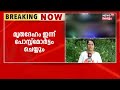 kochi murder sajeev krishnanന്റെ മൃതദേഹം ഇന്ന് പോസ്റ്റ്‌മോർട്ടം ചെയ്യും