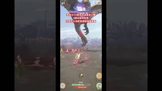 [Monster Hunter Now] 8星金火龍 vs 破壞王 #MHN #goldrathian #リオレイア希少種 #部位破壊 #破壞王 #モンハンnow #金火龍 #星8モンスター