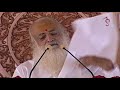 संसार की खटपट में भी अपना काम कैसे बना लें hd sant shri asharamji bapu