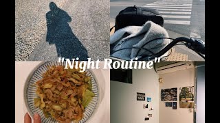 【Night Routine】学校がある日のナイトルーティン(高校生)