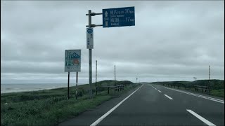 【車載動画】北海道道106号稚内天塩線 (天塩町→幌延町→豊富町→稚内市)