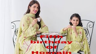 Ayeza khan celebrating 5th birthday of hoorain||hoorain birthday
