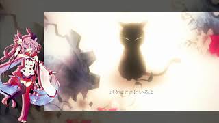 【鳴花ヒメ】 黒猫／ Kuroneko 【VOCALOIDカバー】