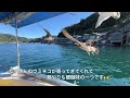 【京都 伊根の舟屋】日本のヴェネツィア『伊根町』🚤🏠1日で大満足できるモデルコース紹介✨《遊覧船・舟屋見学・お土産・グルメ》