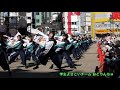 第19回東京よさこい2018　学生よさこいチーム おどりんちゅ　ふくろ祭り　2018 10 07