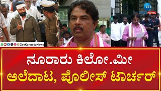 R Ashok | CT Ravi | ಅರ್ಧ ಗಂಟೆ ಕಾಲ ಸಿ.ಟಿ.ರವಿ ಬಂಧನ, ಬಳಿಕ ಹಿಂಸೆ..!