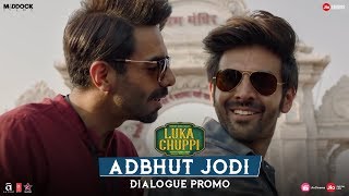 Adbhut Jodi | Luka Chuppi | Kartik, Kriti, Aparshakti, Dinesh Vijan, Laxman Utekar | Mar 1