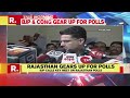 rajasthan elections 2023 bjp cong to hold party meetings