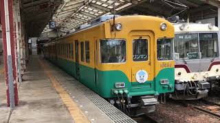 富山地方鉄道10030形 10039F 普通 宇奈月温泉行き 電鉄富山発車