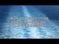 钱也是一种信仰！「这11条法则，教你如何“用钱生钱”」