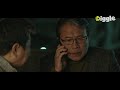 구해줘2 가출한 딸을 교회 청년부가 찾아줬는데 사실 그 사람들 xx라구요😱 ep5 10