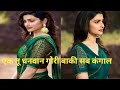 chandi jaisa rang hai by kheta khan ।super hits folks song। marwadi song। rajasthani song