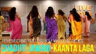 CHADTI JAWANI/ KAANTA LAGA/ BOLLYWOOD BEAUTIES/dance in sari/ HEROINE TRIBUTE/ RITU'S DANCE SURAT