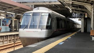 小田急 30000形 EXEα 30053F+30253F 特急 はこね59号 箱根湯本行き 伊勢原駅