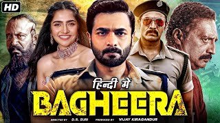 Bagheera Full Movie In Hindi Dubbed | Sri Murali | Rukmini Vasanth | Prakash Raj | Review \u0026 facts HD