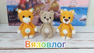 Вязовлог / Ваши вязаные игрушки по моим МК / Закончила картину