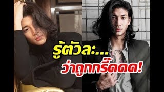 สาวไทยว่าไงเอ่ย?ไป๊ ตะกอง สุดหล่อจากเมียนมาร์ รู้ตัวแล้วว่ากำลังฮ็อตมาก!