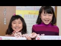 小学ポピー 100点満点（26秒）