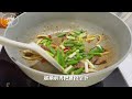 ［vlog］我的5個costco必回購．uber買kate怪獸唇膏．香腸蛋炒飯 冷泡麥茶 蟹腳金螃蟹 蔥爆牛肉