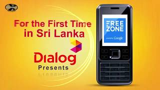 Dialog Free Zone 30sec ENGLISH