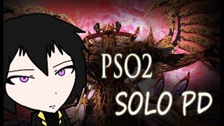 PSO2 Kasumi T:Endless Darkness Br/Hu